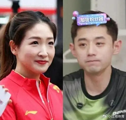 九游娱乐官方网站-被问和刘诗雯恋情，谁注意张继科的反应，分手理由或曝光|惠若琪|国乒|球迷|身高|浙江_新浪体育_新浪新闻