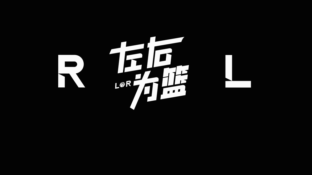 九游娱乐app下载-3比0！加时险胜，老詹逆天了！